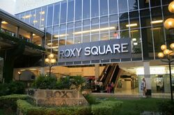 Roxy Square Shopping Centre (D15), Retail #633416331